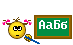:teacher:
